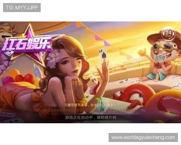 ag苹果版娱乐平台官方推荐，最受玩家喜爱的优质游戏平台推荐